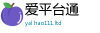 2025精准资料大全免费被...